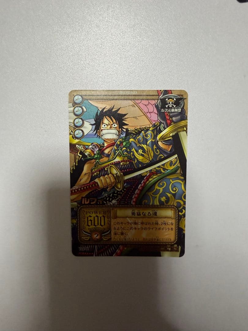 希少】 旧ワンピースカード 2004年限定品 ルフィ海賊団5枚セット