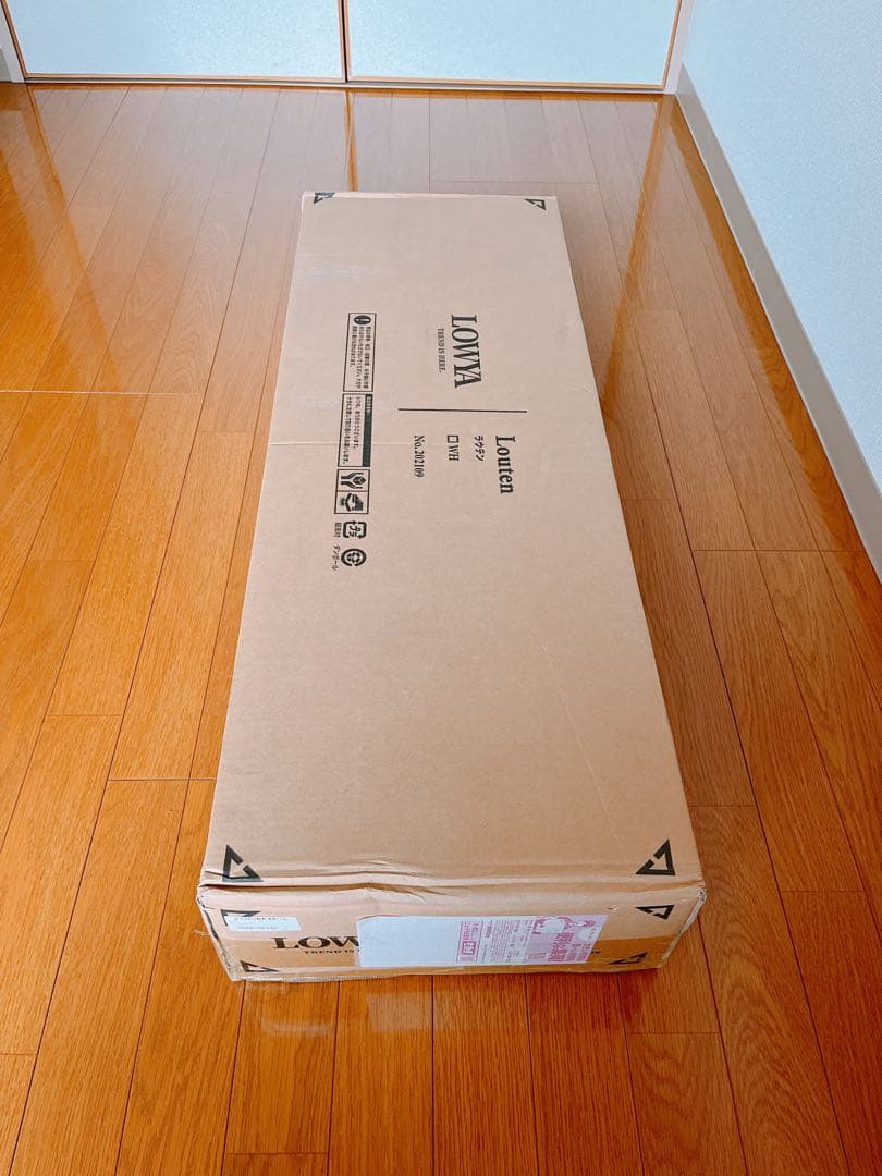 ◎新品・未使用◎ 【LOWYA】ランドリーラック 突っ張り棒 スチール 棚付き