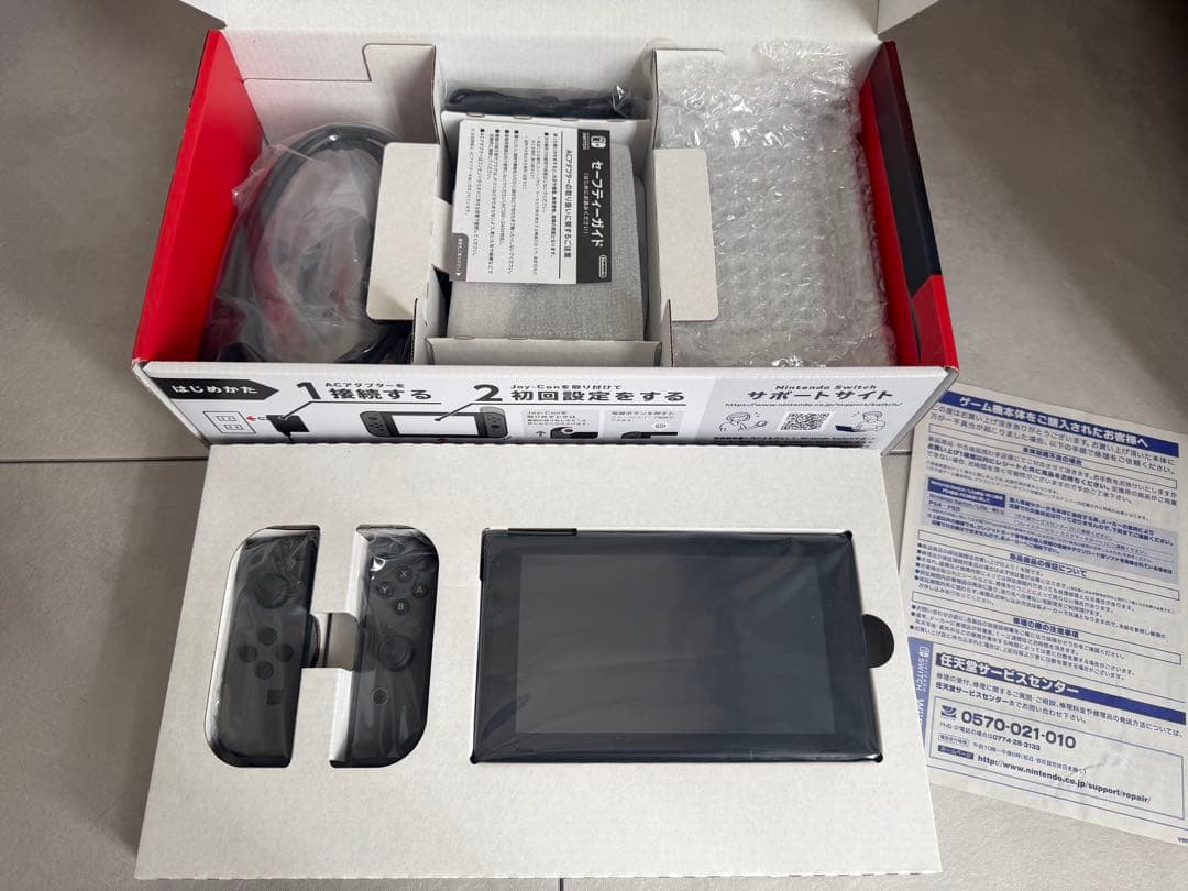 【新品未使用】Nintendo Switch 本体