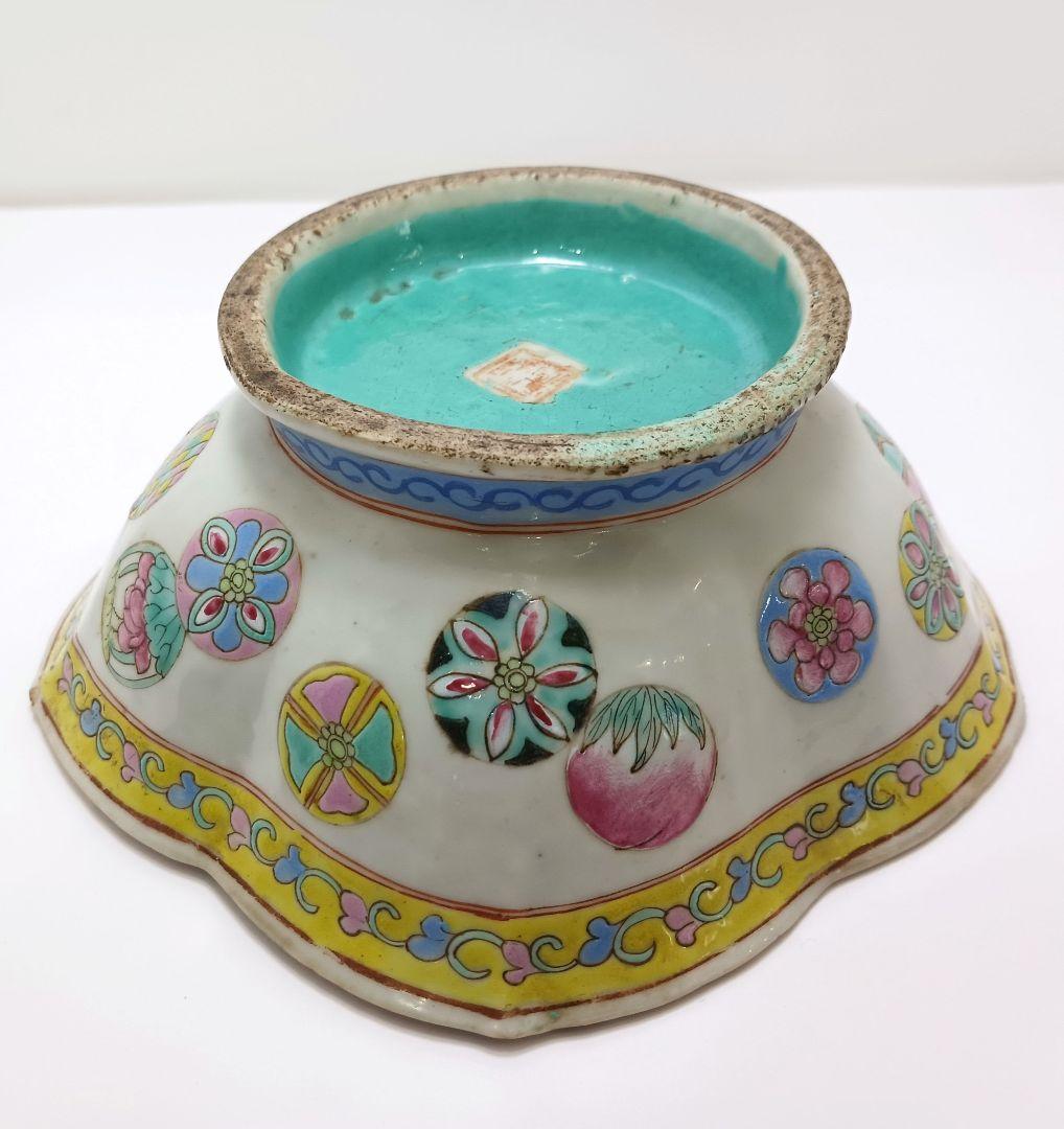 Y2375 中国 手彩 六角粉彩中鉢 在銘印有 く｜Y2375 中国