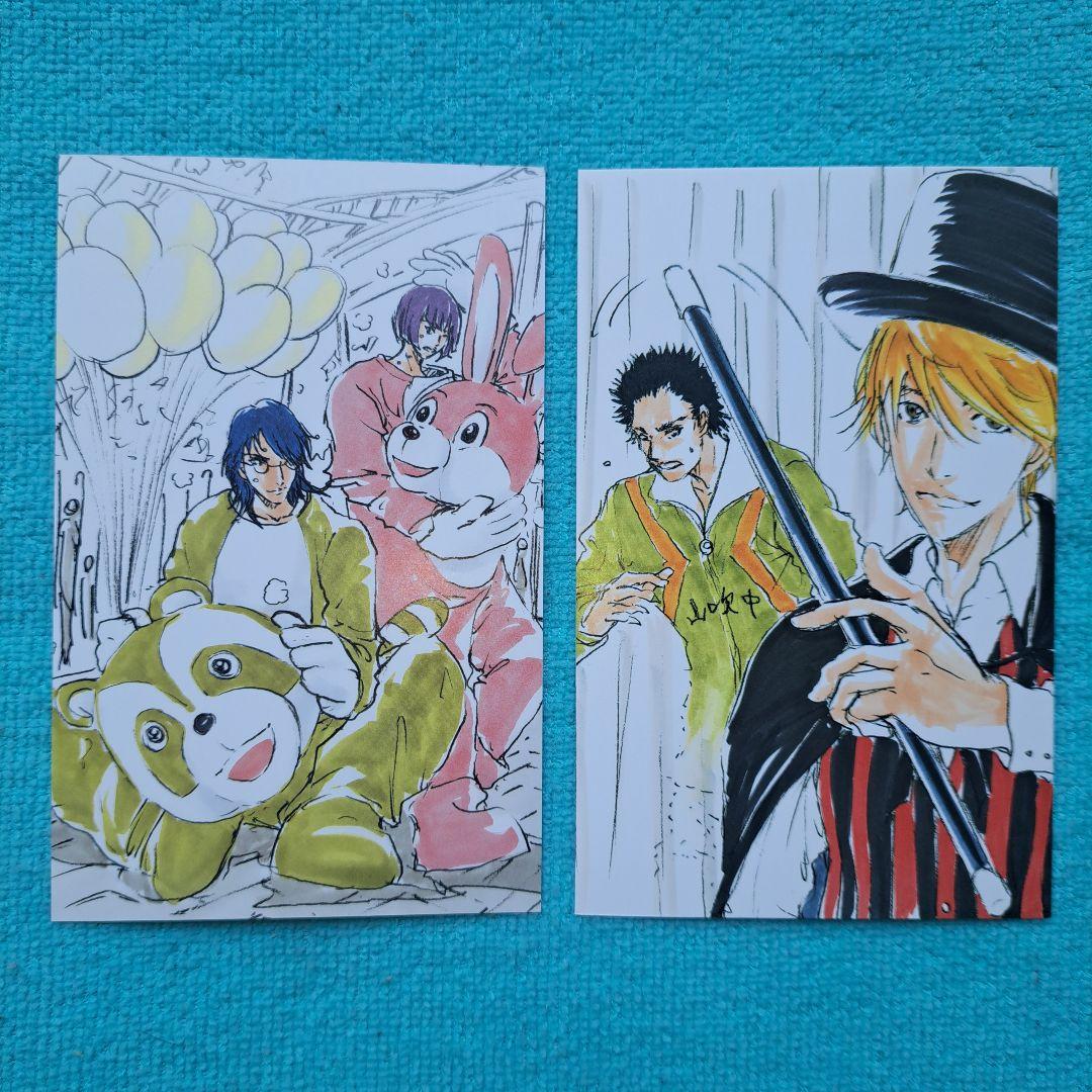 テニスの王子様 文庫 マンガ 特典 14枚セット 初回出荷限定 ポストカード