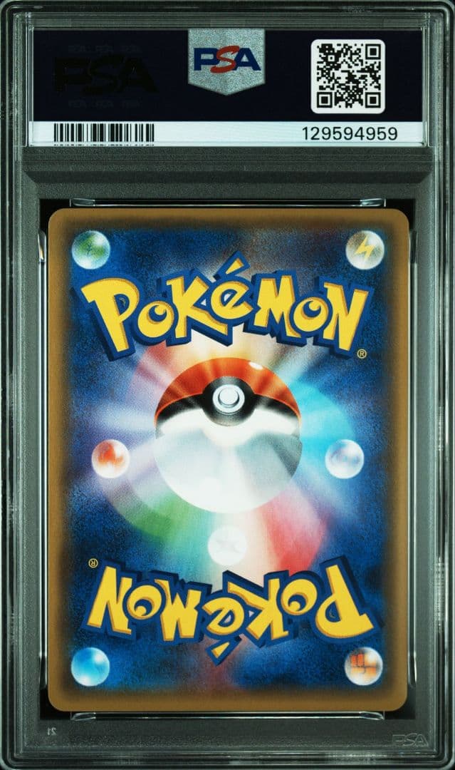 サンダースEX　PSA10 THE BEST OF XY 032/171