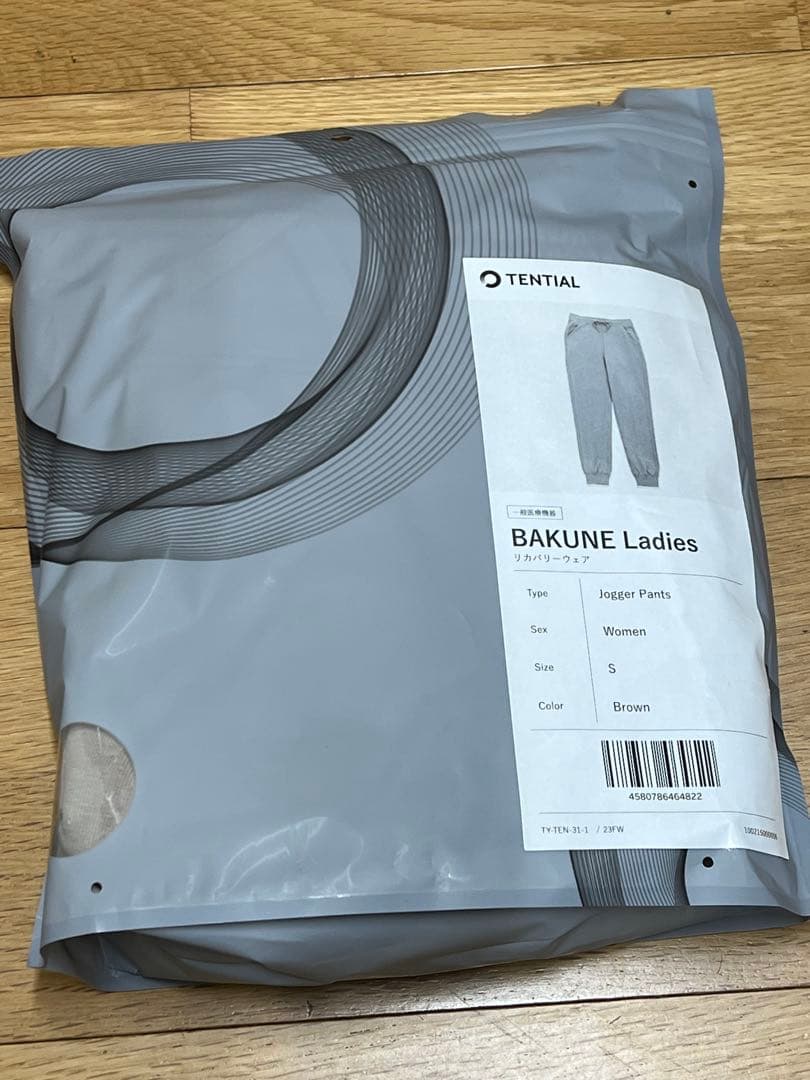 BAKUNE Ladies スウェットシャツ＆ジョガーパンツセット