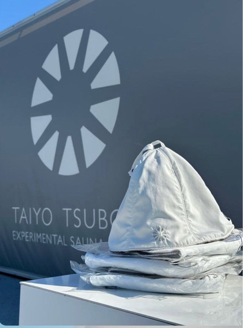 大阪関西万博 万博サウナ 太陽のつぼみ サウナハット ホワイト - メルカリ