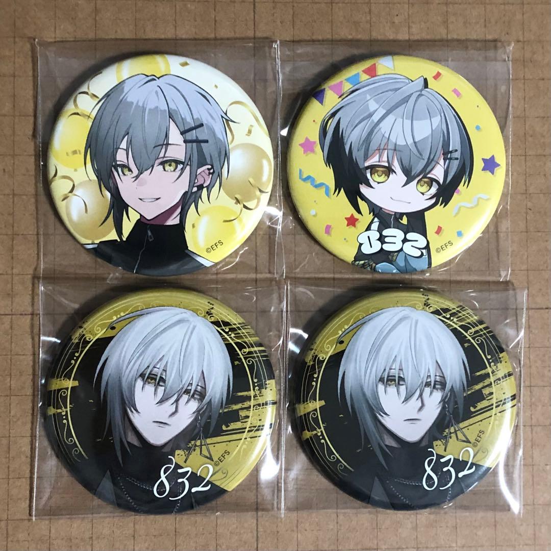 Element Sicks EL6 832缶バッジ