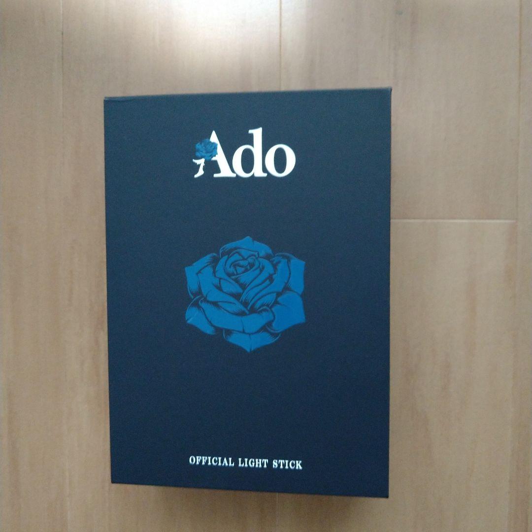 Ado WORLD TOUR 2025 「Hibana」 ペンライト タレントグッズ Ado