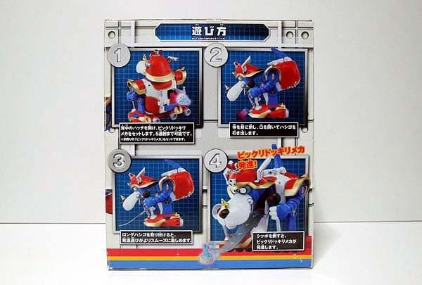 ヤッターマン/DX ヤッターワン 新品 検)アニメ/タカラトミー