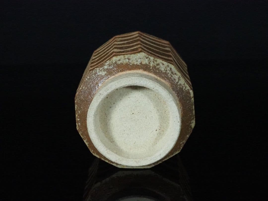 真作 人気紋様】 ゲルトクナッパー（Gerd Knapper） 波紋様（湯呑）