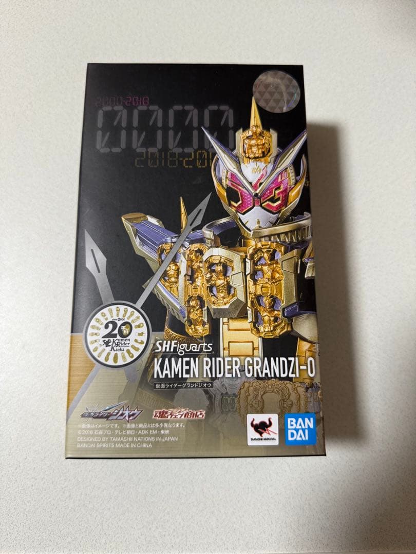 S.H.Figuarts 仮面ライダーオーマジオウ & グランドジオウ