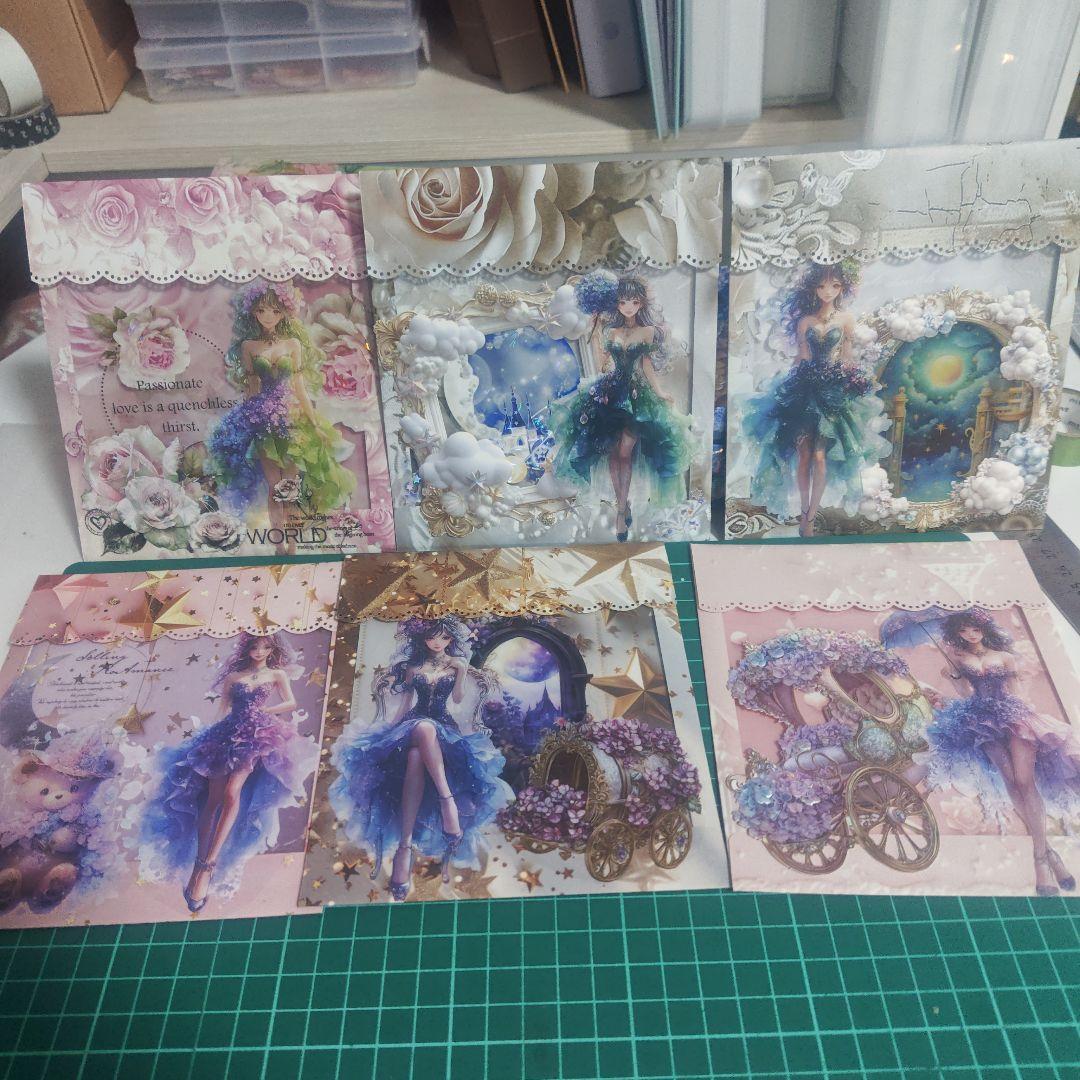 さっちんページ