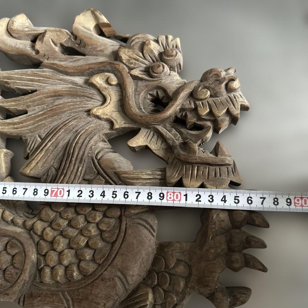 ヴィンテージ 木製龍ドラゴン彫刻