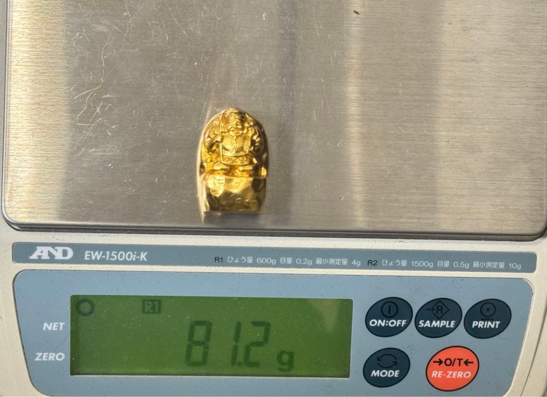 七福神 恵比寿&大黒天 置物 2個 造幣局 刻印有り 開運 縁起 大 - メルカリ