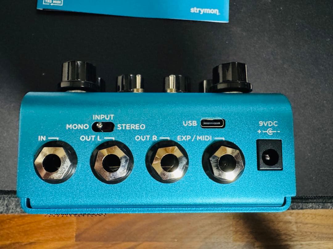 strymon blueSky V2 reverb ストライモン/ bigsky
