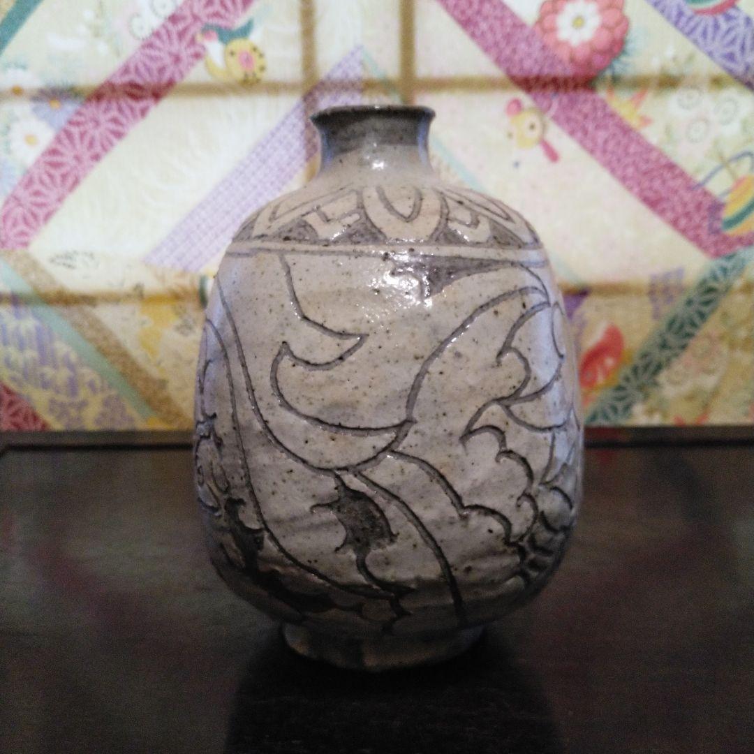 NO406 粉青沙器　魚絵壺　韓国陶器