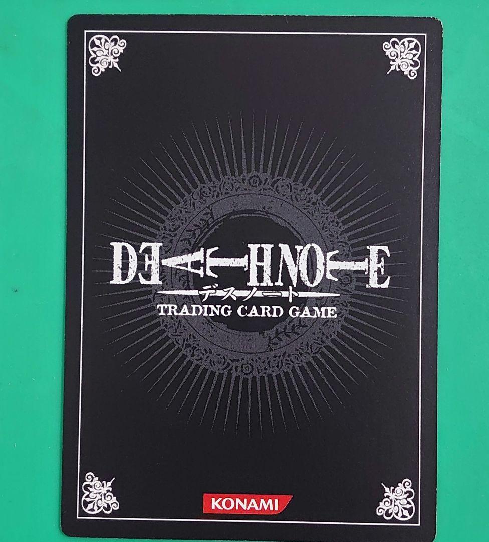 DEATH NOTE カードゲーム 弥海砂 Uレア デスノート ミサミサ