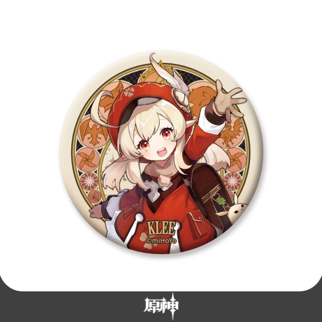 【原神】 クレー　缶バッジ Genshin 値下げ、別売り⭕️