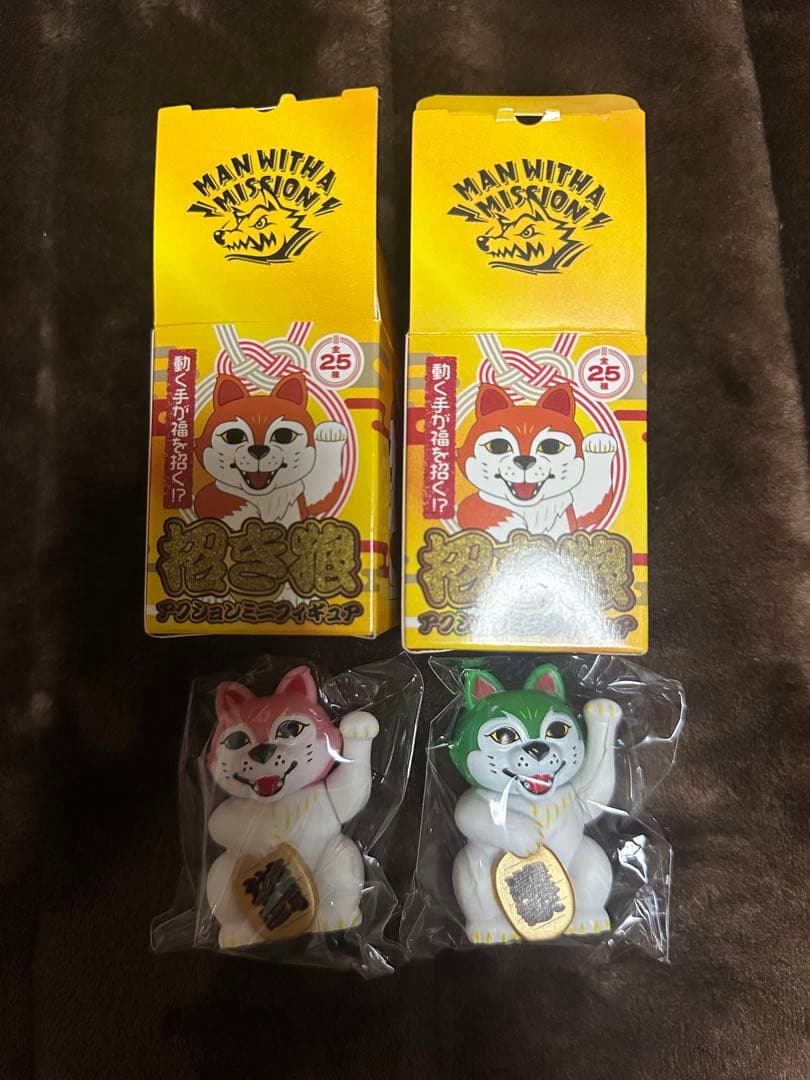 マンウィズ man with a mission 招き狼 - メルカリ