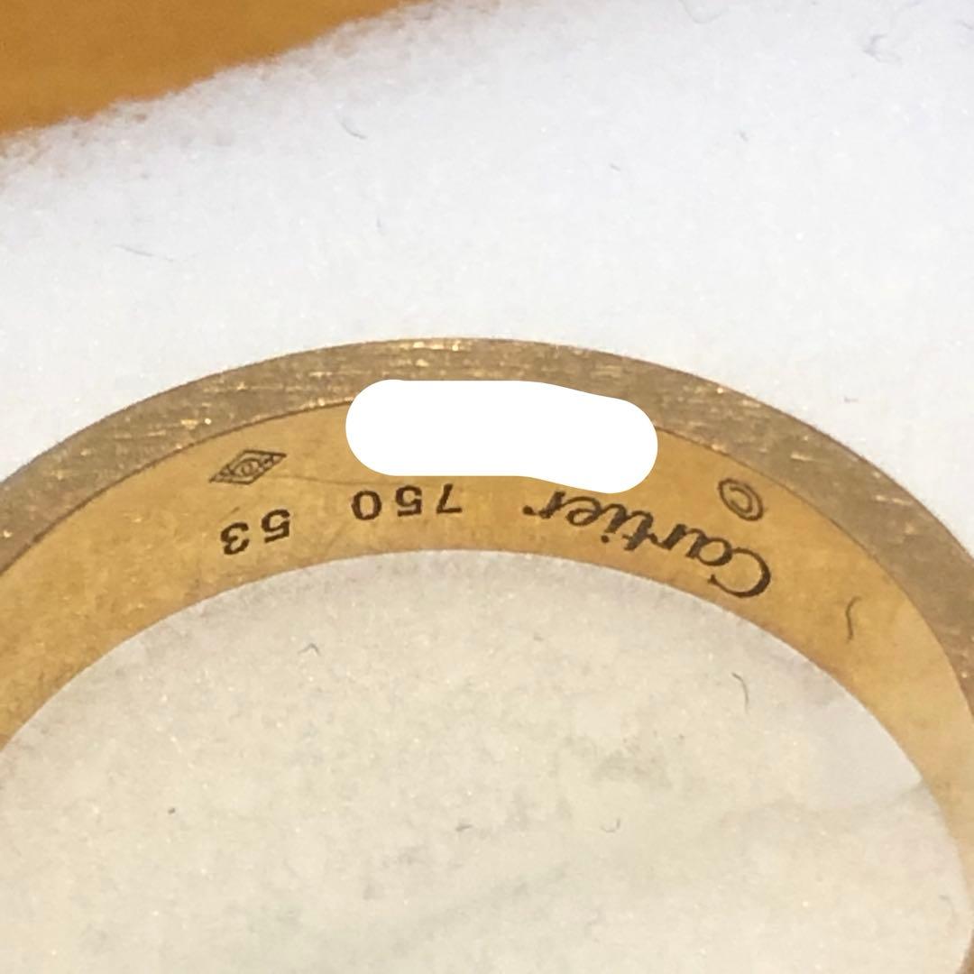 750カルティエ1Pダイヤラブリング #53 138H2601