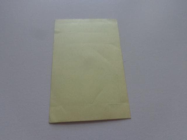 ドラゴンボール ニッスイ 食玩 シール カードダス