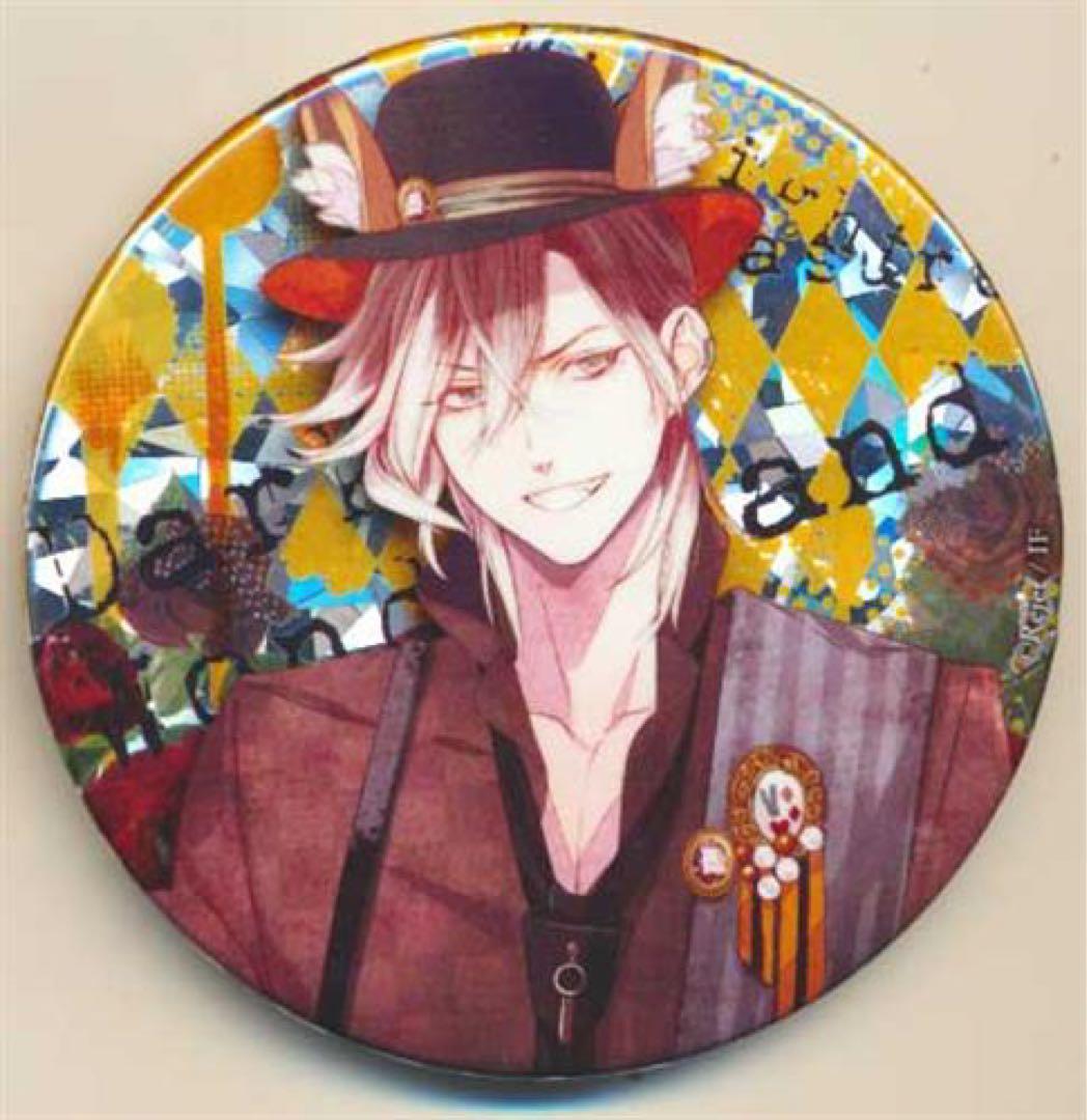 ハイキュー!!激レア動物ver． 当選品 100名限定 缶バッジ カゲガラス