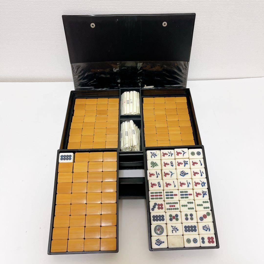 麻雀牌セット 収納ケース付き 背竹 レトロ - メルカリ