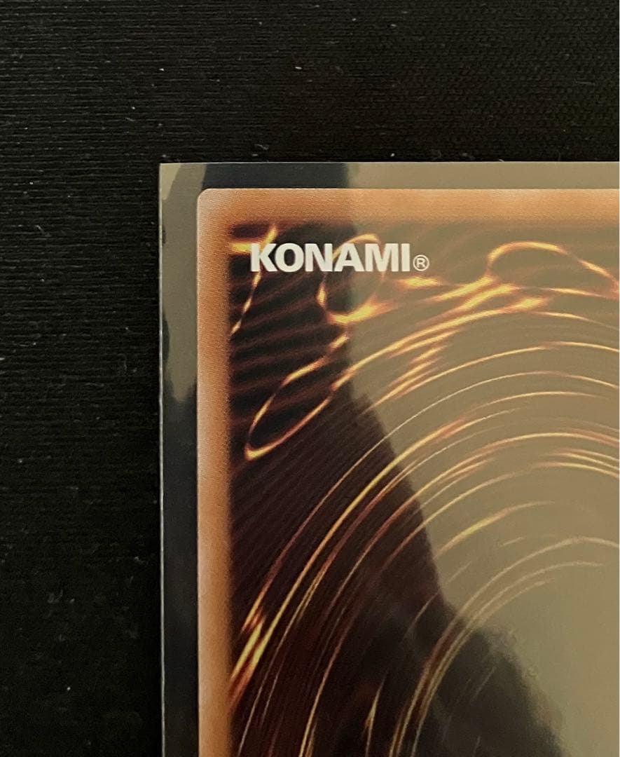 遊戯王　スターダストドラゴン/バスター　プリズマ