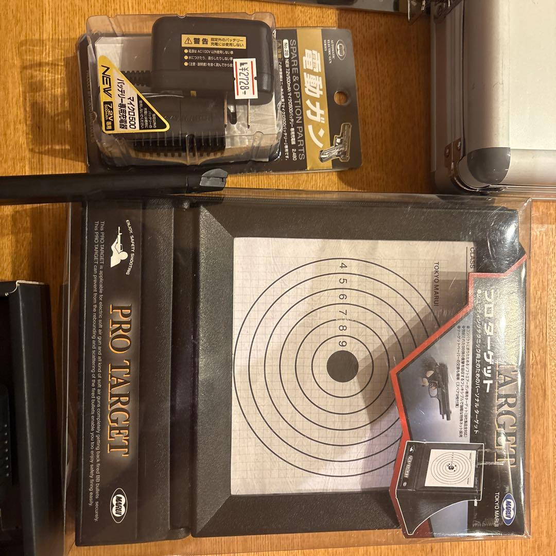 mako.p専用東京マルイ GLOCK 18C マイクロライト　予備バッテリー