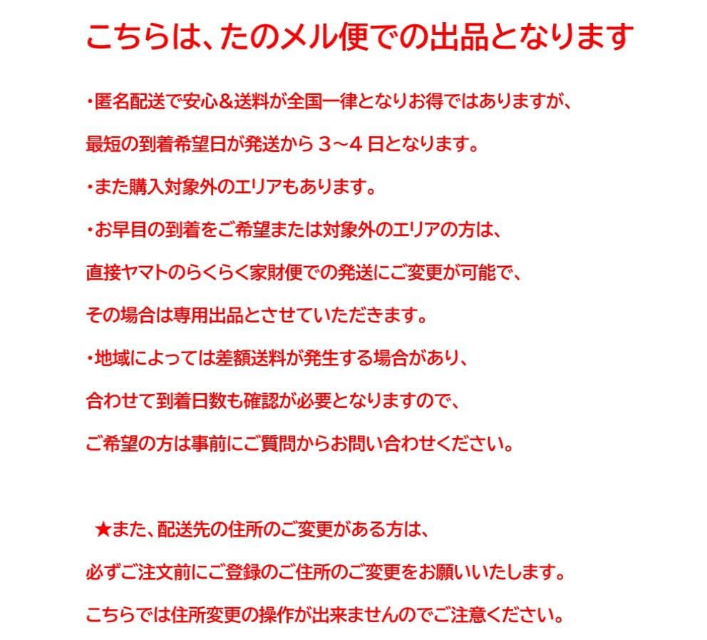 ■リーン・ロゼ■ロゼサンドラ　パフ　オットマン　オフホワイト系　クッションソファ