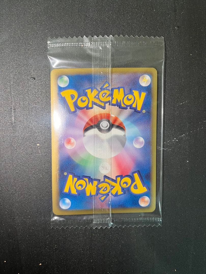 ポケカ　レックウザ　プロモ　ポケモン　ノブナガの野望　初回限定　未開封