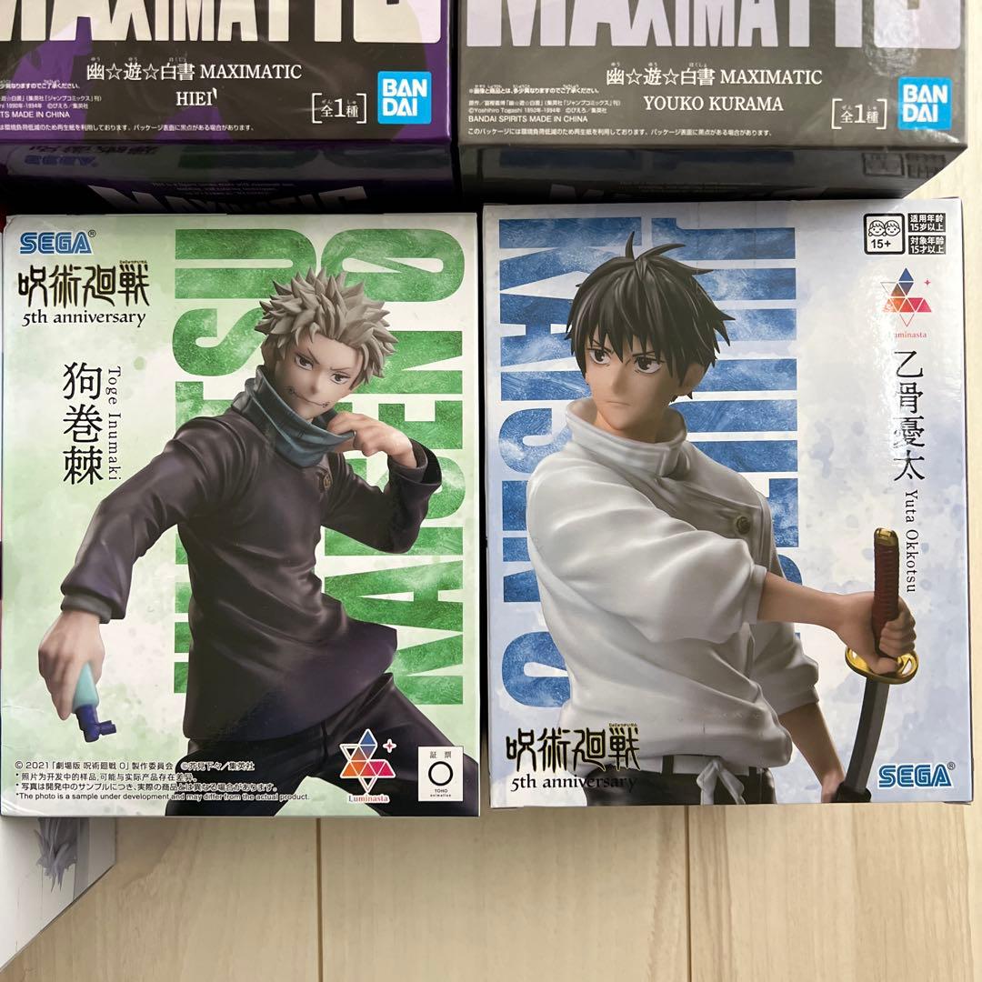 最新プライズフィギュア　8個まとめ