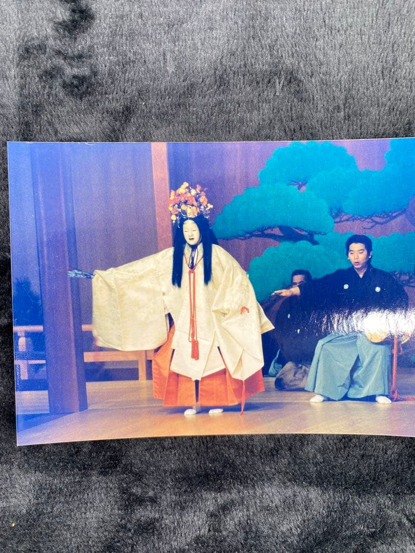 希少】【美術品】能面 童子 作者:辻高毅先生