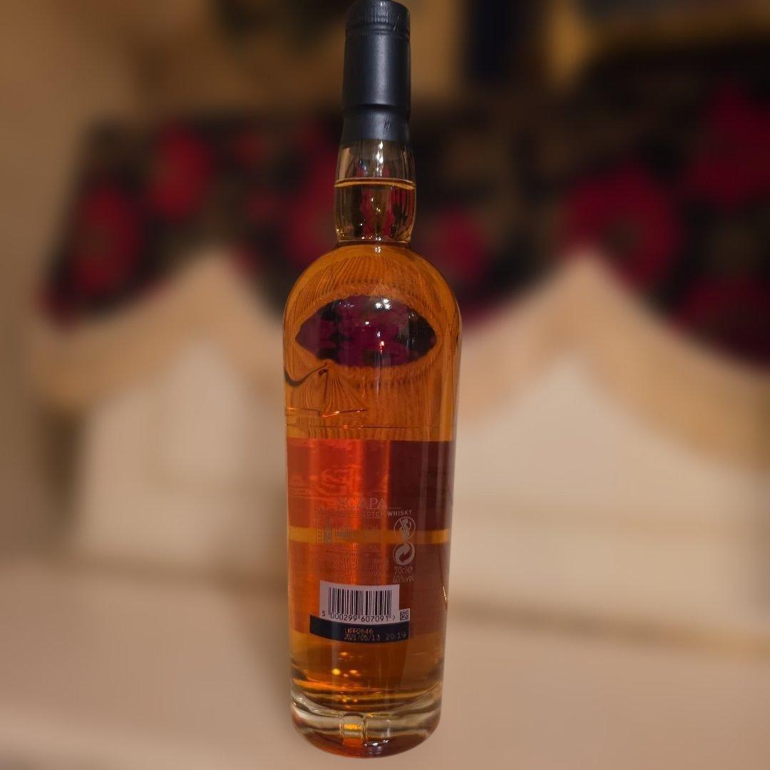 [希少価値] 終売 <幻のウイスキー> スキャパ スキレン 希少価値] 終売 <幻のウイスキー> スキャパ スキレン - メルカリ
