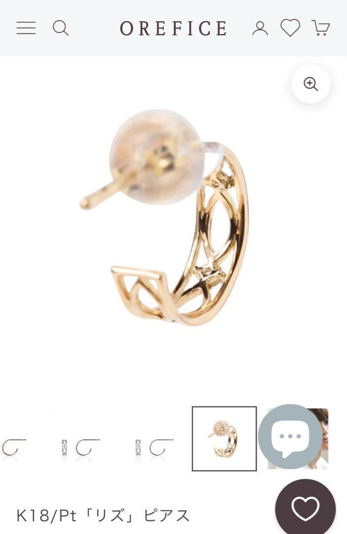 オレフィーチェ K18 リズ ピアス YG 中古 - メルカリ