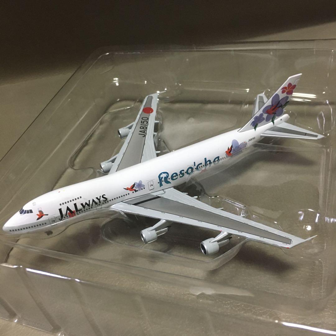 1/400 JAL B747-246B Reso´cha リゾッチャ