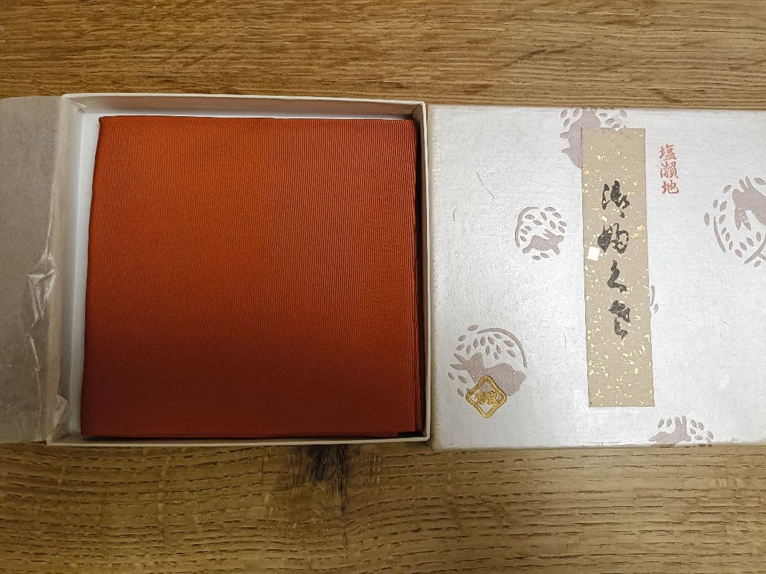 18　北村徳齋　塩瀬帛紗　茶道具用帛紗　ローズ 茶道具 帛紗 北村徳斎 塩瀬無地 極上 【 赤/朱/紫 】9匁 相当（約34g）