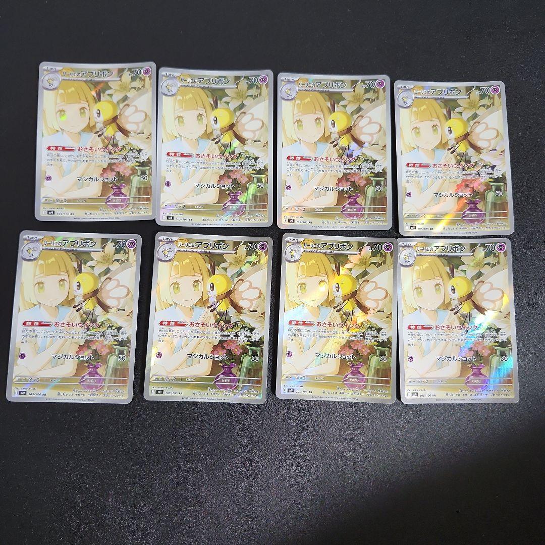 ヴァンガード ニルヴァーナ・ジーヴァ デッキ スリーブ付き