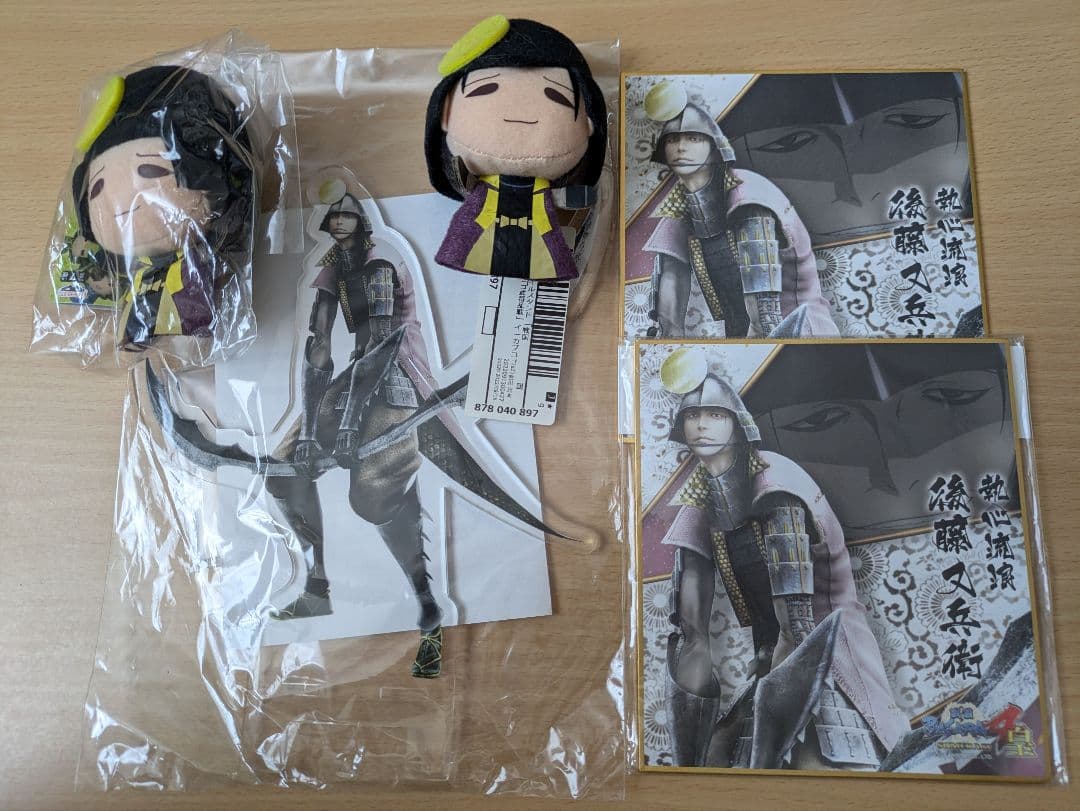 匿名】 戦国BASARA 後藤又兵衛 グッズまとめ売り 12点｜後藤又兵衛