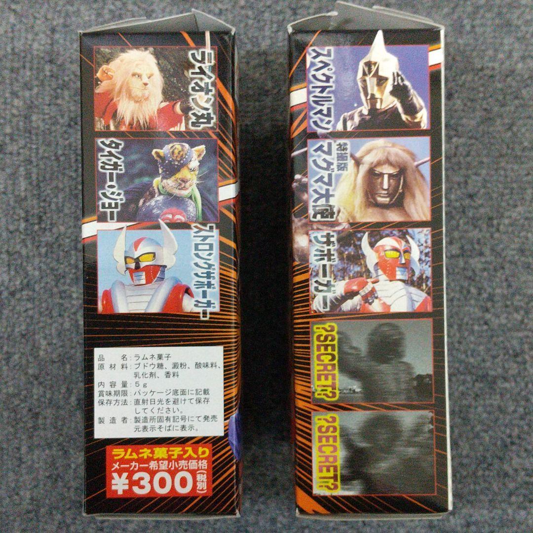 超人ヒーロー伝説 [KONAMI:食玩] 全14種フルコンプセット - メルカリ