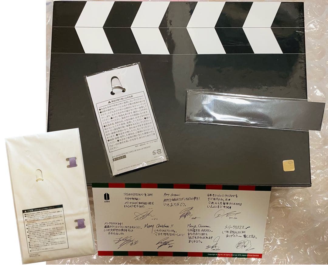 BTS ARMY MEMBERSHIP ZIP メンバーシップ 6期 BTS 非売品 公式 ARMY 6