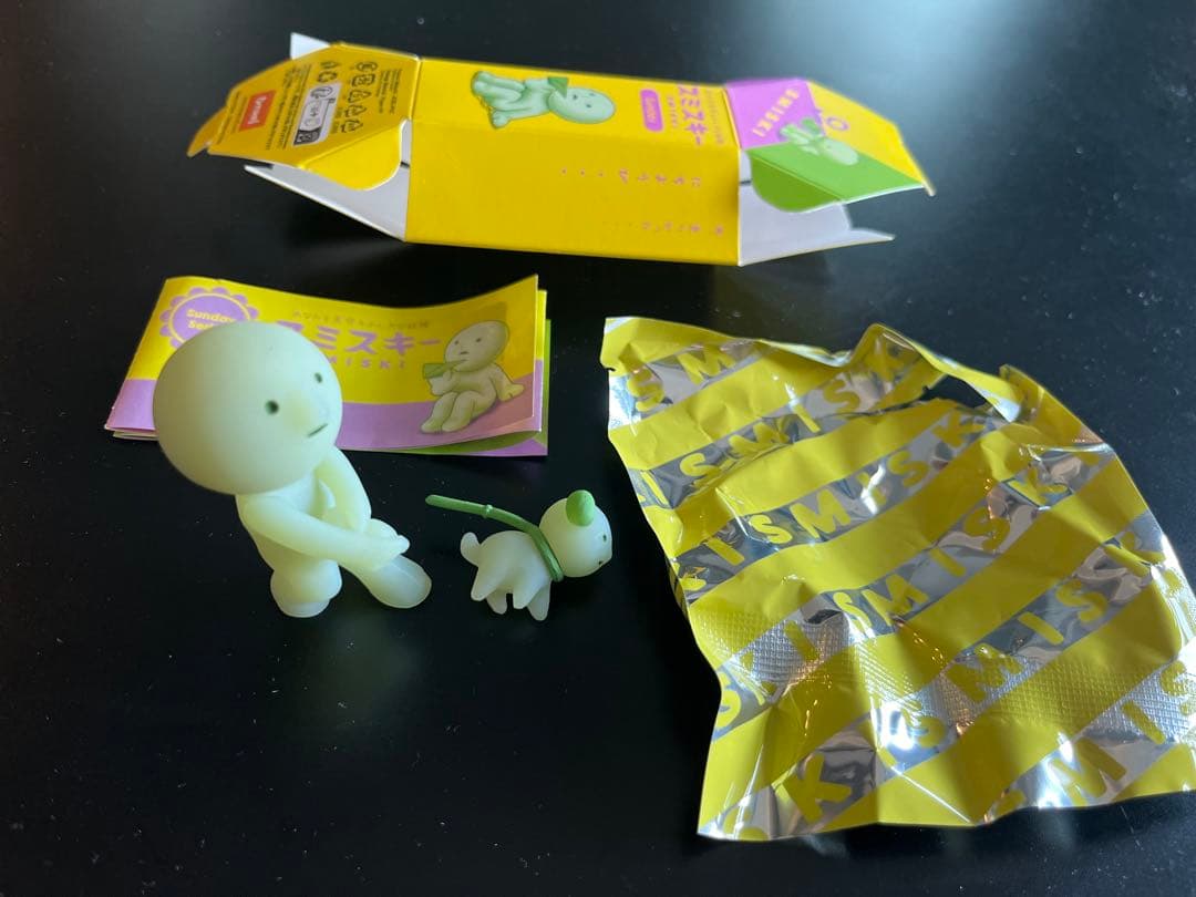 スミスキー サンデー シークレット