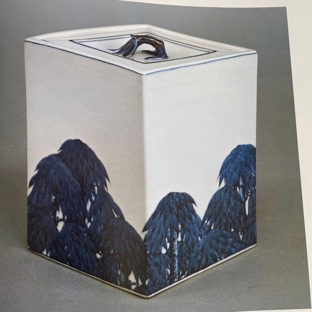 楠部彌弌展 毎日新聞社 - メルカリ