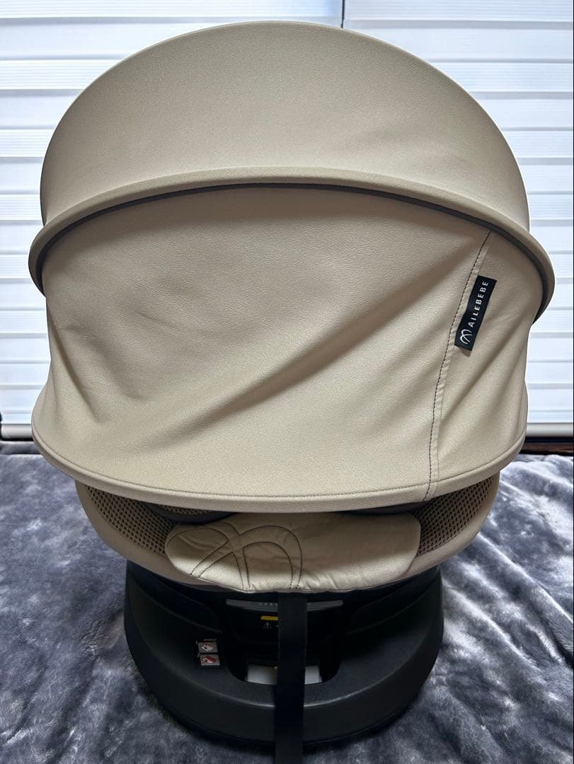 年末割引、おまけ付】エールべべクルット5i グランスグラングレージュ