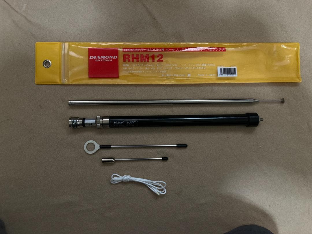 RHM12 アンテナ スクリュードライバー DIAMOND 第一電波工業 ダイヤモンド RHM12 7MHz〜430MHz帯 スクリュー