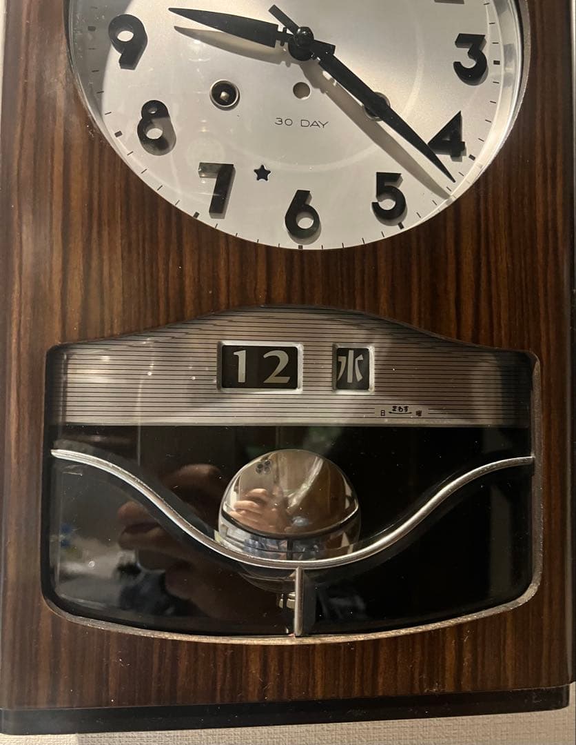 AICHI愛知30DAY振り子時計ゼンマイ掛け時計柱時計ボンボン時計カリンダ付き