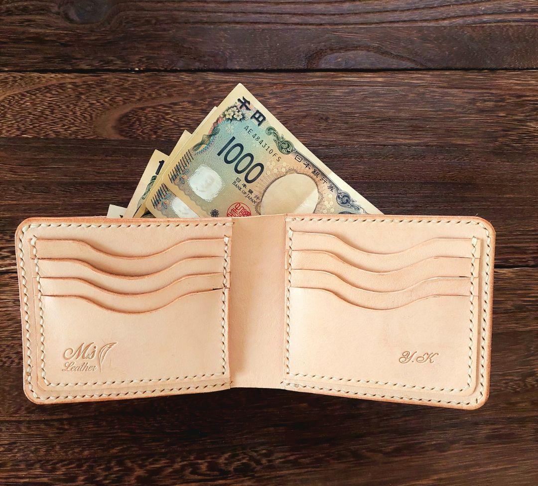 【ちびページ】財布