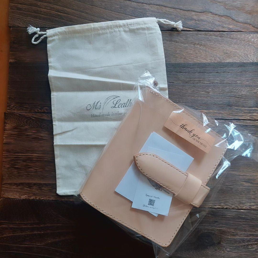 【ちびページ】財布