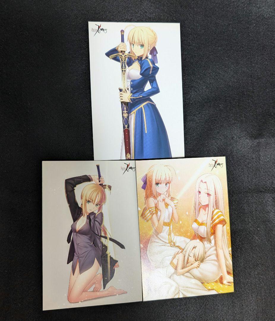Fate zero セイバー ポストカード 3枚セット - メルカリ