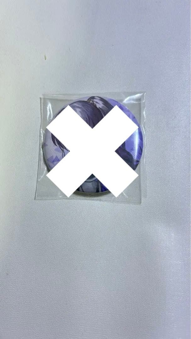 プロジェクトセカイ　プロセカ　朝比奈まふゆ　まとめ売り