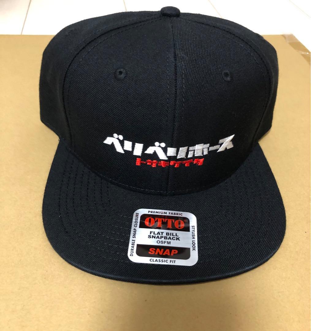 JRA キャップ 戸崎圭太 ベリベリホース 競馬 - メルカリ