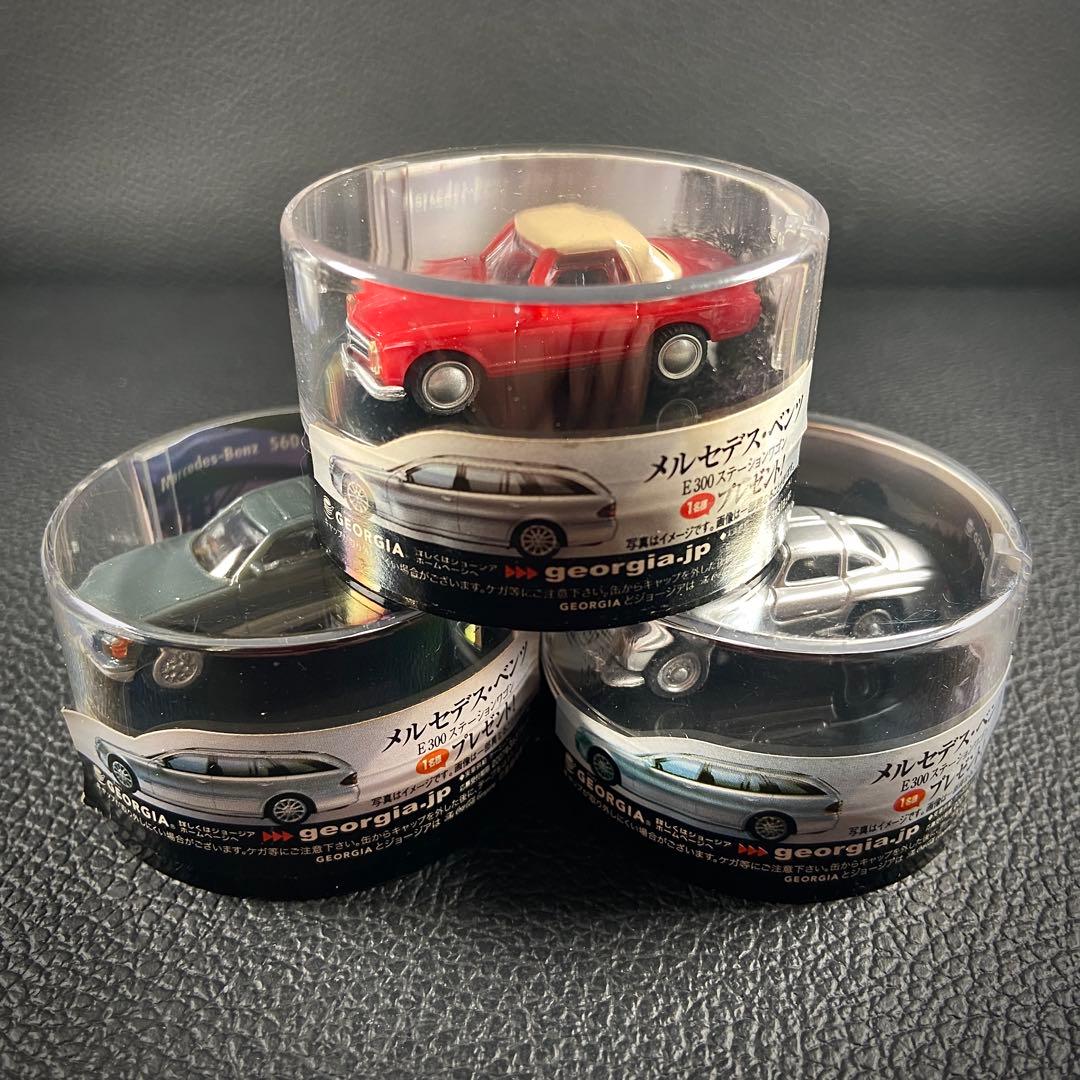GEORGIA メルセデス・ベンツ ミニチュアカーコレクション 3種セット